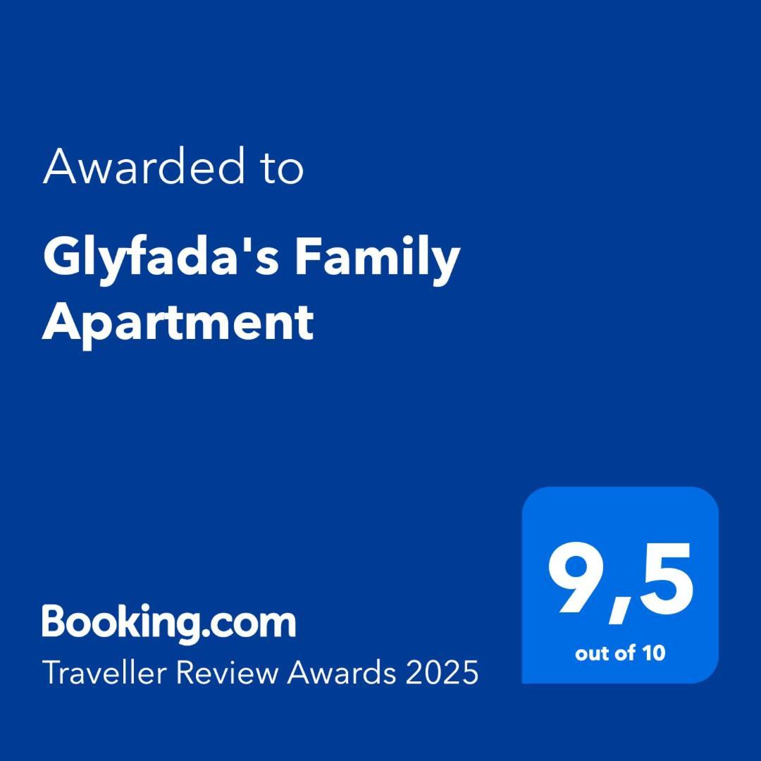 Glyfada  Glyfada'S Family Apartment מראה חיצוני תמונה